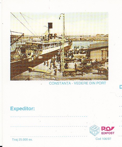 Constanta-vapoare-carte postala moderna