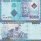 Tanzania 1 000 Shilingi 2010 UNC