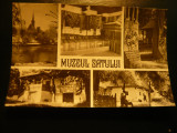 Ilustrata Muzeul Satului - Bucuresti ,circulat 1965, Circulata, Fotografie