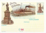 Constanta-vapoare, Statuia lui Ovidiu -carte postala moderna, Necirculata, Printata