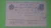 Bucuresti 1875 - 5 Bani - Carte Postala, Circulata, Printata, Romania pana la 1900