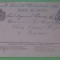Bucuresti 1875 - 5 Bani - Carte Postala