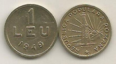 ROMANIA 1 LEU 1949 [1] XF++ a UNC , livrare in cartonas foto