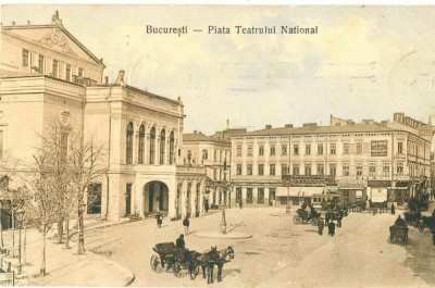 CP Z543 - BUCURESTI -PIATA TEATRULUI NATIONAL -CIRCULATA 7 OCT 1910 LA TULCEA foto