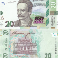 Ucraina 20 Grivna Comemorativa 2016 UNC