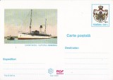 Constanta-vapoare-carte postala moderna, Necirculata, Printata