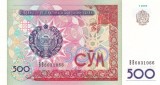 Bancnota Uzbekistan 500 Sum 1999 UNC - Colectie Asia