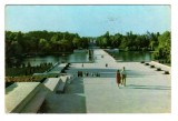 BUCURESTI PARCUL LIBERTATII RPR COLOR CIRCULAT EDITURA MERIDIANE, Circulata, Printata