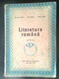 Literatura romana - Anul III liceu - Al. Bojin; Emil Boldan; Mihai Roman (1975)