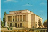 CPI (B9592) CARTE POSTALA - BOTOSANI. TEATRUL DE STAT &quot;MIHAI EMINESCU&quot;, Circulata, Fotografie