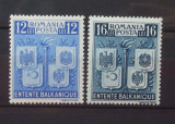 Romania 1940 - INTELEGEREA BALCANICA, serie MNH, DS3, Nestampilat