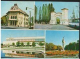 CPI (B9582) CARTE POSTALA - PLOIESTI, MOZAIC, Circulata, Fotografie