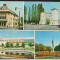 CPI (B9582) CARTE POSTALA - PLOIESTI, MOZAIC