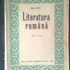 Literatura romana - Anul I - liceu - Emil Giurgiu (EDP, 1971)