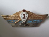 Insigna militara sovietica/URSS-Ofiter specialist clasa 3 blindate din anii 60