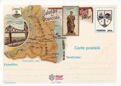 Constanta-vapoare-carte postala moderna foto