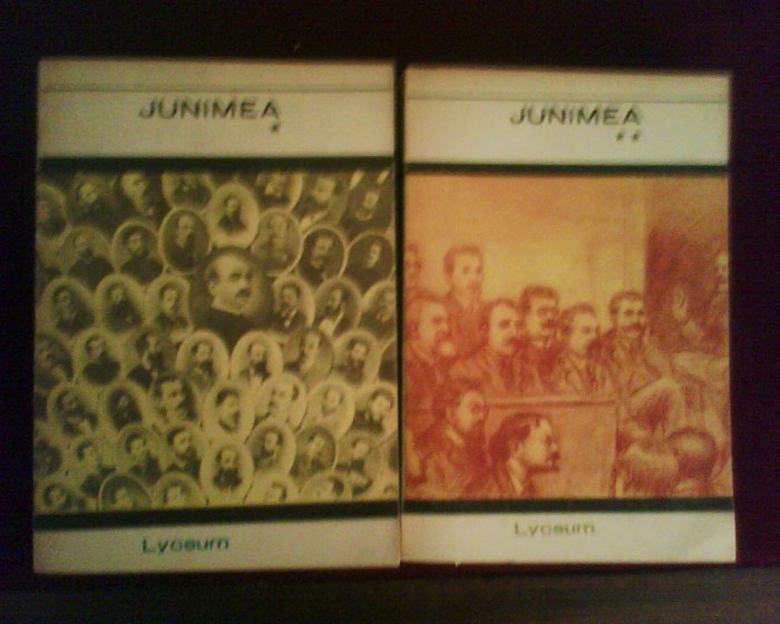 Junimea. Amintiri, studii, scrisori, documente, prefata Cornel Regman