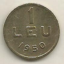 ROMANIA 1 LEU 1950 [13] livrare in cartonas foto