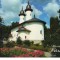 CPI (B9598) CARTE POSTALA - MANASTIREA VARATEC