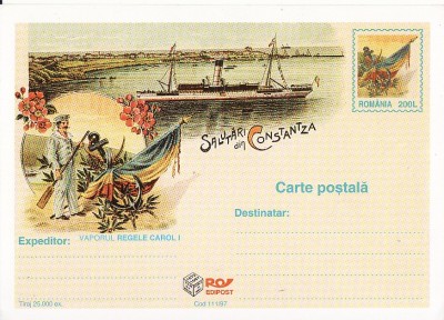 Constanta-vapoare-carte postala moderna foto