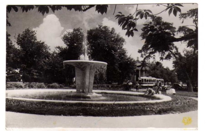 BUCURESTI B-DUL REPUBLICII FANTANA ARTEZIANA RPR ST.GARA DE NORD SPECIAL