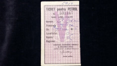 TICHET - CARTELA - PENTRU PETROL - ANUL 1953 - RATIE PERIOADA COMUNISTA foto