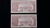 BANCNOTA MILITARA BRITANICA - ONE POUND - STARE FOATE BUNA - 2 BUCATI