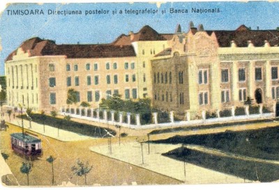 CP Z598 -TIMISOARA DIRECTIUNEA POSTELOR SI A TELEGRAFELOR SI BANCA NATIONALA1920 foto