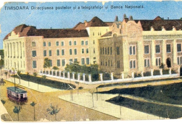 CP Z598 -TIMISOARA DIRECTIUNEA POSTELOR SI A TELEGRAFELOR SI BANCA NATIONALA1920