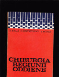 CHIRURGIA REGIUNIEIIODDIENE, 1987, Alta editura
