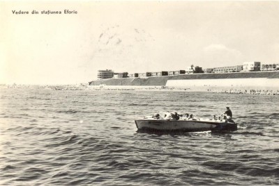 CP Z624 -VEDERE DIN STATIUNEA EFORIE -CIRCULATA 19.8.1961 RAION STALIN BUCURESTI foto