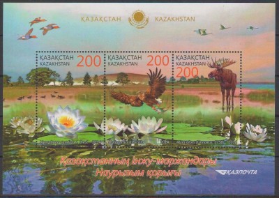 KAZAHSTAN 2015 FAUNA foto