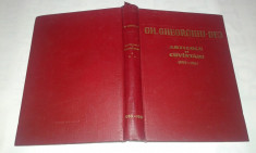 GH.GHEORGHIU DEJ - ARTICOLE SI CUVANTARI august 1959 - mai 1961 foto