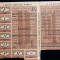 TICHET - CARTELA DE PRODUSE INDUSTRIALE - ANUL 1954 - 3 M TESATURA BUMBAC