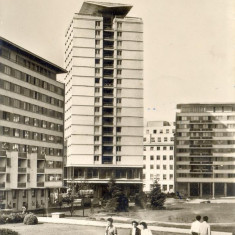 CP Z648-BUCURESTI-VEDERE DIN PIATA PALATULUI RPR -CIRCULATA 29.7.1963 INVATAMANT