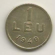 ROMANIA 1 LEU 1949 [14] VF , livrare in cartonas foto