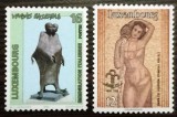LUXEMBURG - STATUI, TIMBRE NESTAMPILATE, D32, Nestampilat