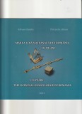 Romania,mapa speciala 135 ani loja masonica,nr lista 2070a.