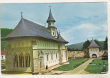 Bnk cp Manastirea Putna - Biserica- necirculata, Printata, Suceava