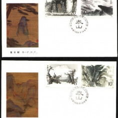 CHINA 1988 – MONUMENTE ALE NATURII, PEISAJE IN MUNTI, 2 FDC-uri(FDC S.11)