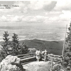 CP Z672-MASIVUL POSTAVARUL-VEDERE SPRE POIANA STALIN-DATATA 1952-RPR-NECIRCULATA