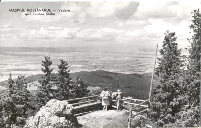 CP Z672-MASIVUL POSTAVARUL-VEDERE SPRE POIANA STALIN-DATATA 1952-RPR-NECIRCULATA foto