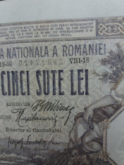 bancnote romanesti 500lei 1918 luna august xf plus foto