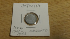 CR2 - MONEDA JAPONIA - 1 SEN - HIROHITO - EMIS IN PERIOADA 1941-1943 foto