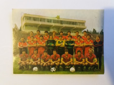 Fotografie STEAUA ECHIPA ANULUI 1983-1984 / C3DP foto