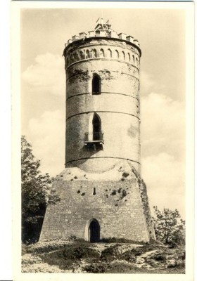 CP Z702 - TARGOVISTE TARNUL(TURNUL) CHINDIA -RPR -NECIRCULATA foto