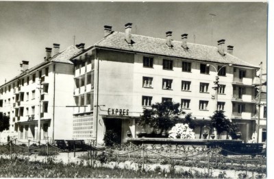 CP Z737 - VEDERE DIN GHEORGHIENI -NECIRCULATA foto