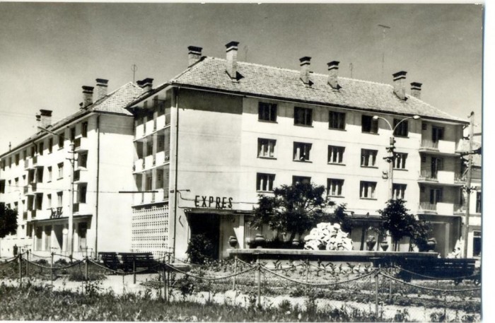 CP Z737 - VEDERE DIN GHEORGHIENI -NECIRCULATA