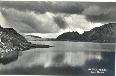 CP Z671 - MASIVUL RETEZAT-LACUL BUCURA -DATATA 1957 -RPR-NECIRCULATA foto