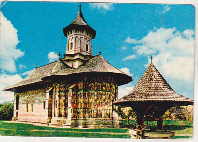 bnk cp Biserica Manastirii Moldovita - Vedere din sud-est - necirculata foto